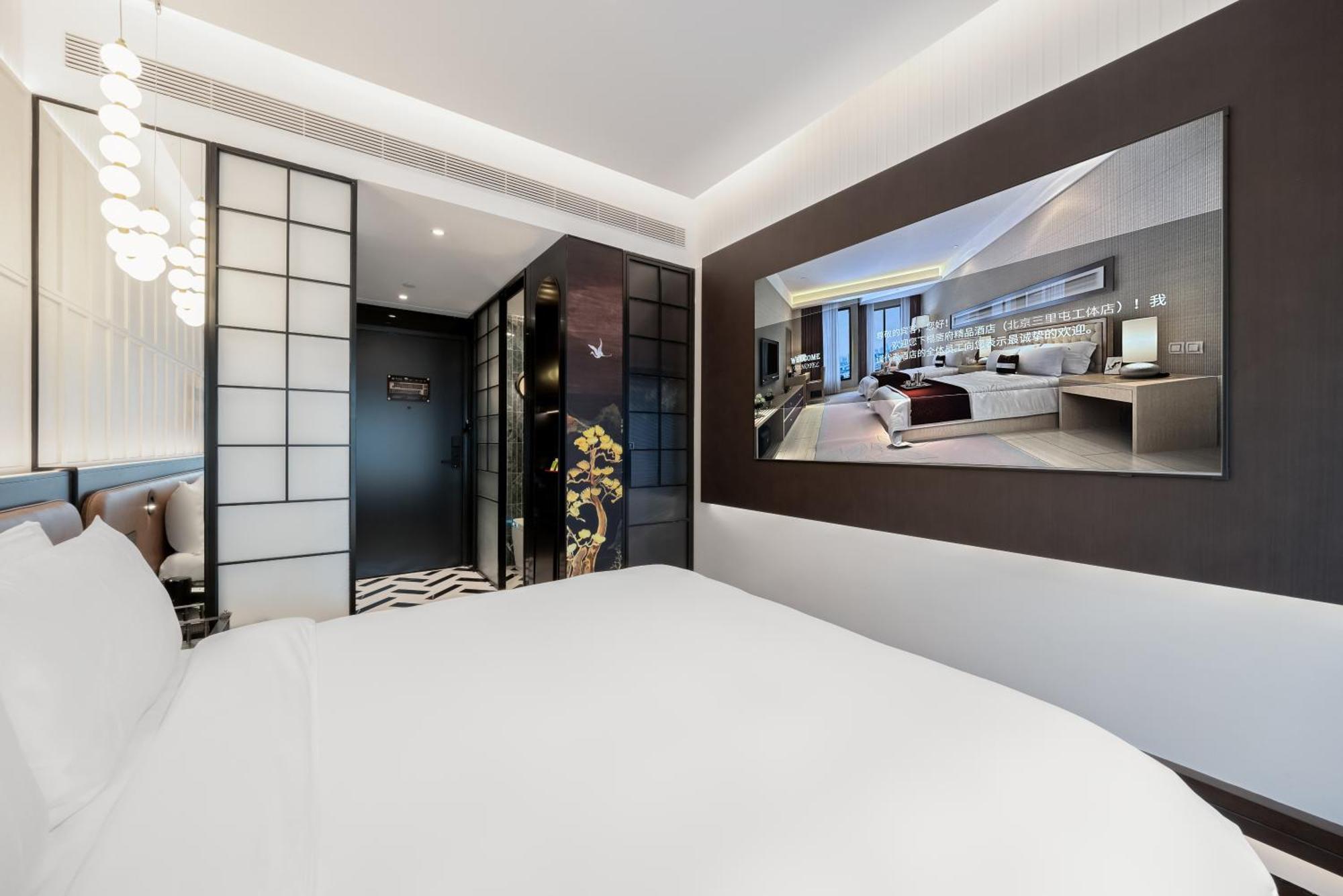 Beijing Tangfu Sanlitun Boutique Hotel---Breakfast, Restaurant And Bar, Close To Tian'Anmen Square Forbidden City Temple Of Heaven, Laundry, Gym, Robot, Ticket Service, Located In City Center Subway Line 2, One Station To Airport Express Bagian luar foto