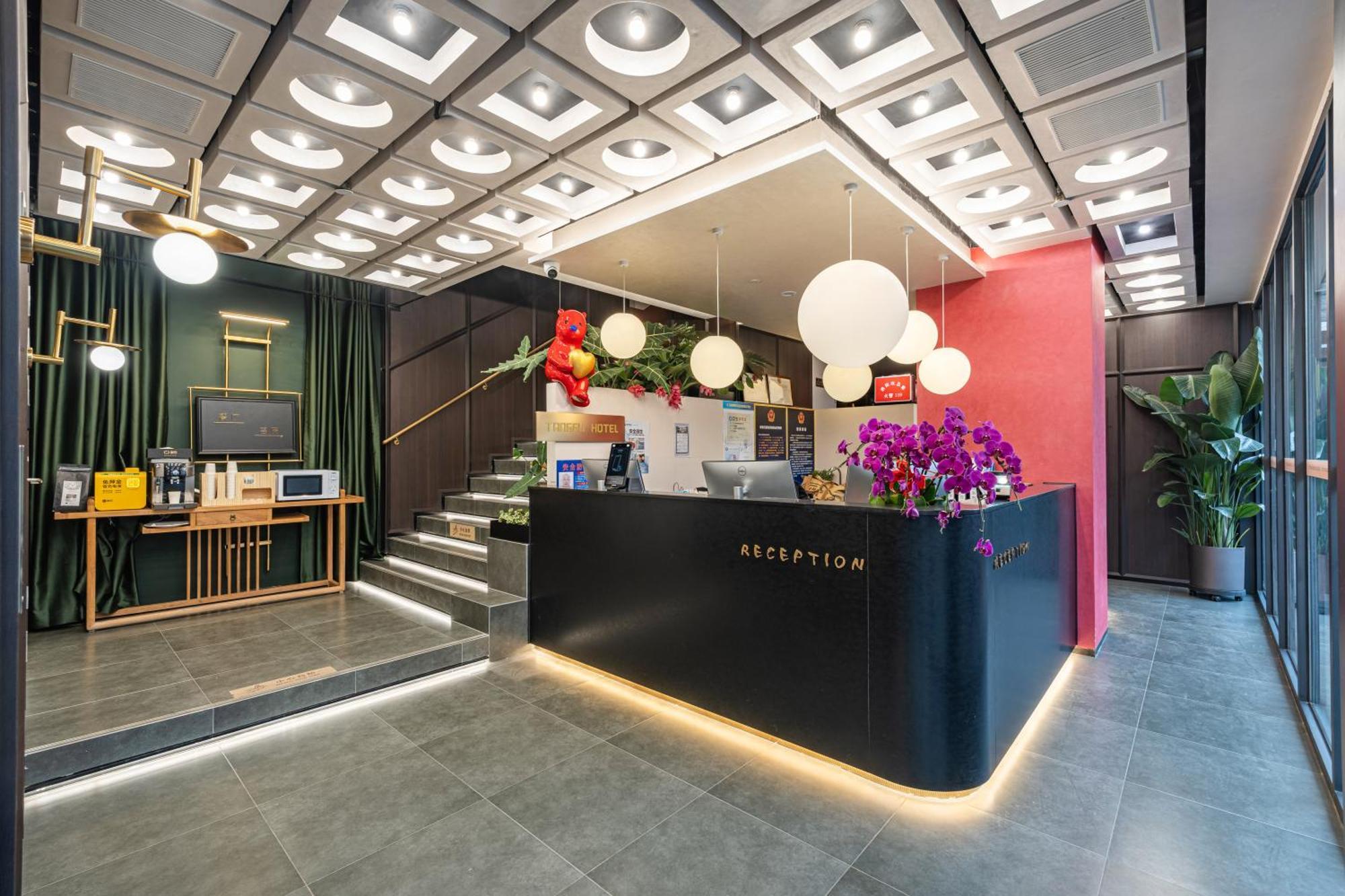 Beijing Tangfu Sanlitun Boutique Hotel---Breakfast, Restaurant And Bar, Close To Tian'Anmen Square Forbidden City Temple Of Heaven, Laundry, Gym, Robot, Ticket Service, Located In City Center Subway Line 2, One Station To Airport Express Bagian luar foto